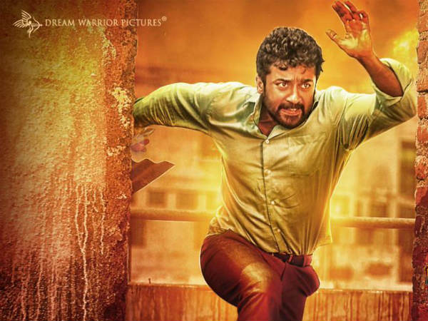 సెకండాఫ్ రివ్యూ