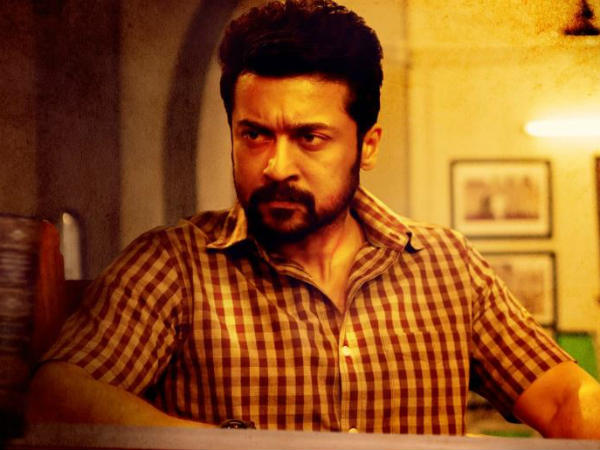 ఫైనల్గా