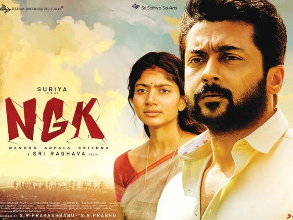 సాయిపల్లవి యాక్టింగ్ గురించి