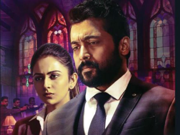 రకుల్ ప్రీత్ సింగ్ రోల్ గురించి