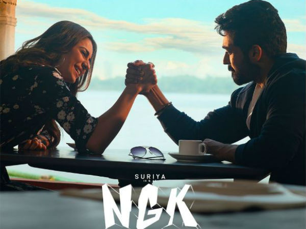 ప్రొడక్షన్ వ్యాల్యూస్