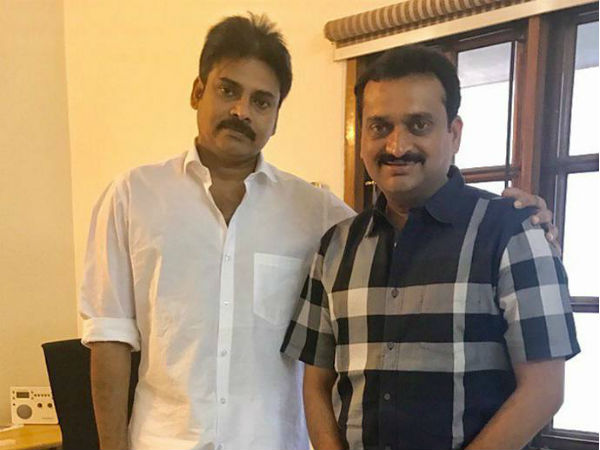 పవన్ కళ్యాణ్