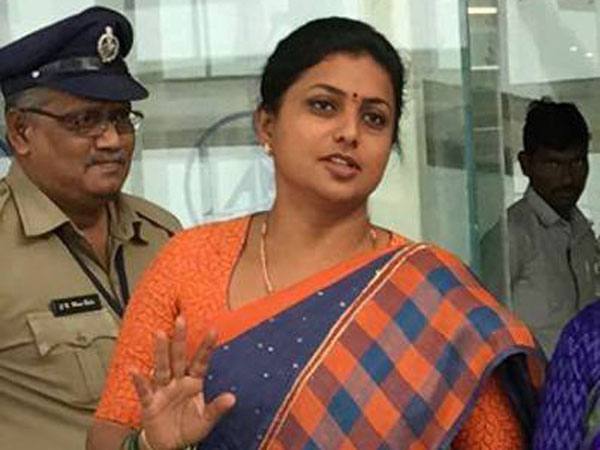 రోజా గెలుపు