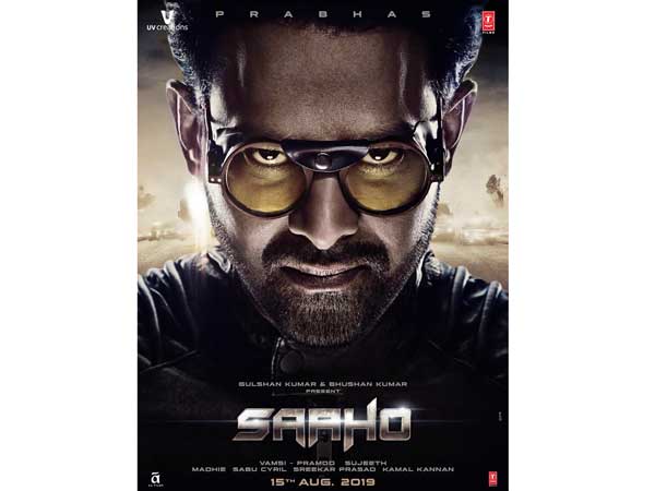 సాహో నుంచి తప్పుకొన్నాం