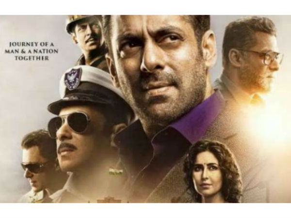  జూన్ 5న భారత్ మూవీ రిలీజ్