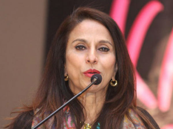  నెటిజన్లు దుమ్ముదులిపి... 