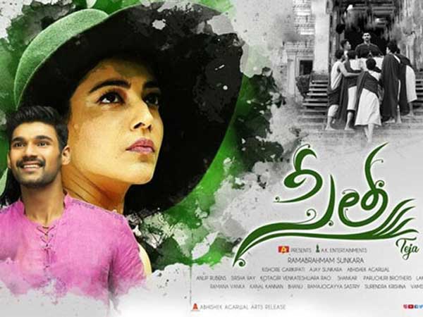 సినిమాటోగ్రఫి, ఇతర విభాగాలు