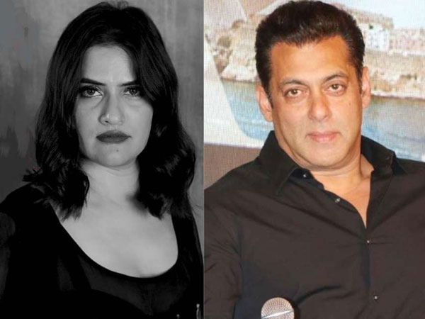 ఇదో నీచమైన పని 