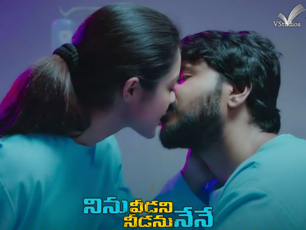  నిను వీడని నీడను నేనేలే టీజర్‌కు మంచి రెస్పాన్స్