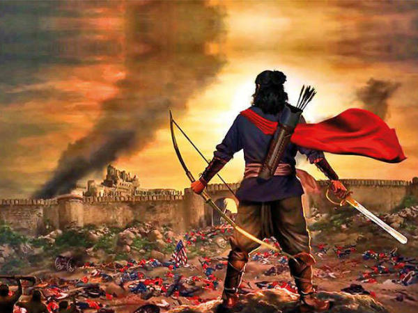 ఉయ్యాలవాడ చరిత్ర