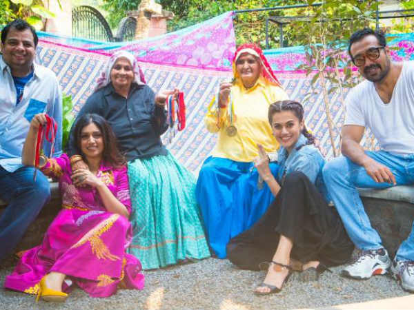 సాంద్ కి ఆంఖ్