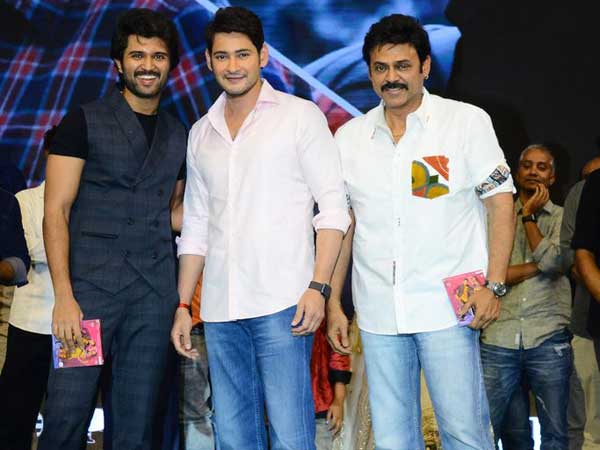 లైఫ్ అంటే అలా ఉండాలని