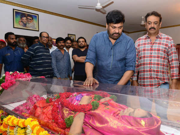 మెగాస్టార్ చిరంజీవి ఘన నివాళి