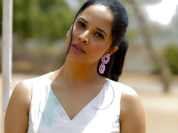 అనసూయ వెండితెర ప్రయాణం