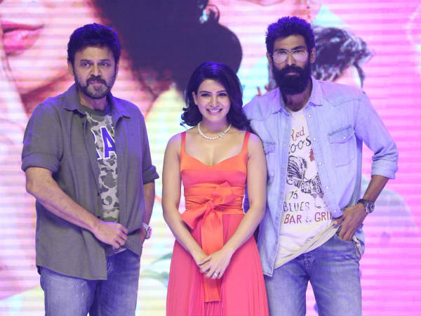 మా ఫ్యామిలీ గర్వ పడేలా చేస్తా