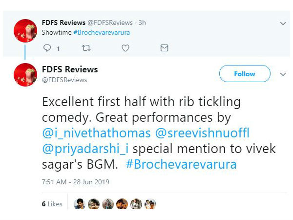 ఎక్సలెంట్ ఫస్టాఫ్