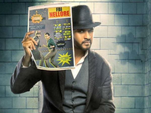  ఏజెంట్ సాయి.. ట్విస్టులు