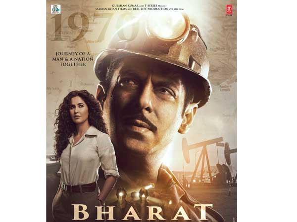 సాంకేతిక విభాగాల పనితీరు