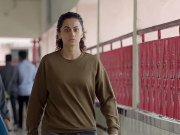 చివరగా...