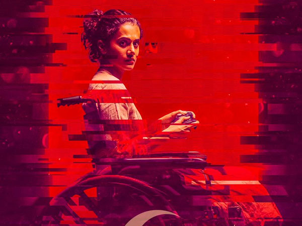 టాటూ వెనక అసలు స్టోరీ