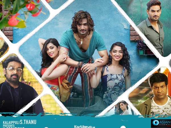 సెకండాఫ్ అనాలిసిస్