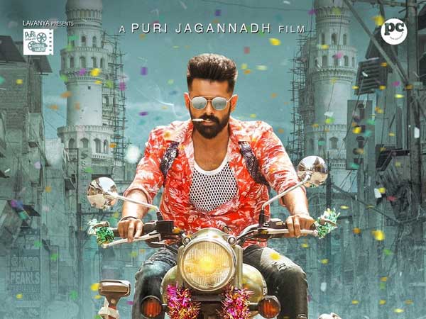 ఇద్దరు భామలతో రెచ్చిపోయిన యంగ్ హీరో