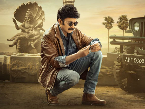 కామెడీ, ఐటమ్ పాటలతో