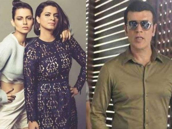  కంగనను రేప్ చేశారంటూ