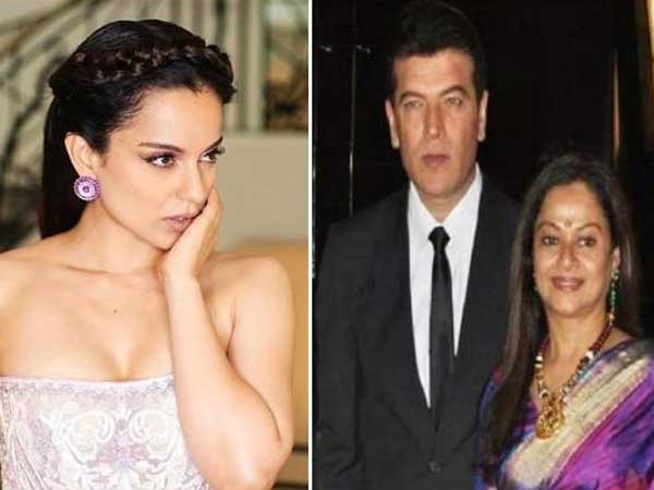 అలాంటి వ్యక్తి నాకు కూతురెలా అవుతుంది?