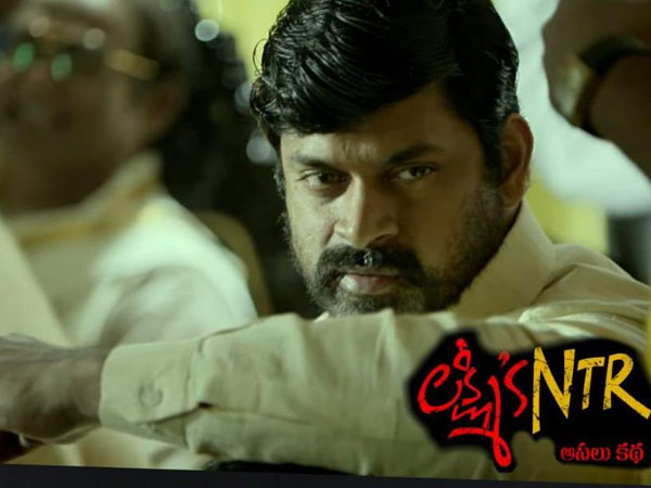 ఏపీలో విడుదలైన ‘లక్ష్మీస్ ఎన్టీఆర్'