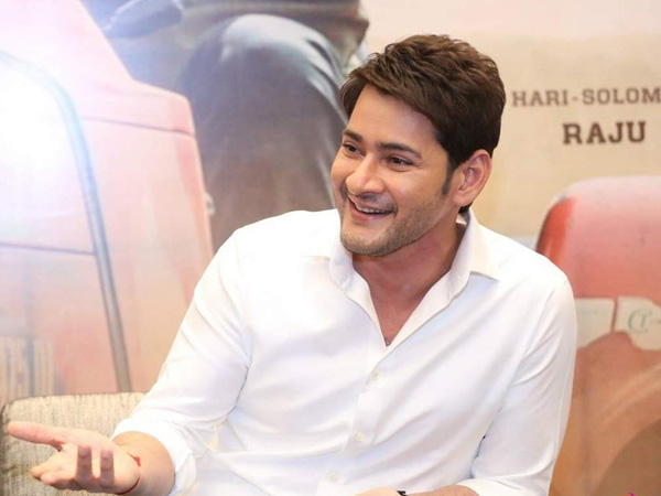 సరిలేరు నీకెవ్వరు