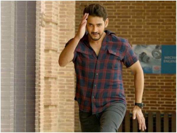  మహేష్ చొరవతో సక్సెస్ ట్రాక్‌పైకి