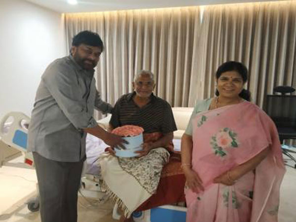  మెగాస్టార్ చిరంజీవి పరామర్శ