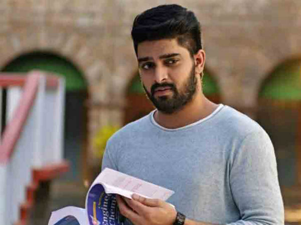 నాగ శౌర్య వేస్ట్ ఫెల్లో అంటూ సరదా కామెంట్