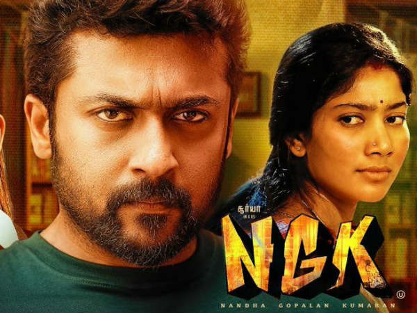 ఓవర్సీస్‌ మార్కెట్‌లో వసూళ్లు