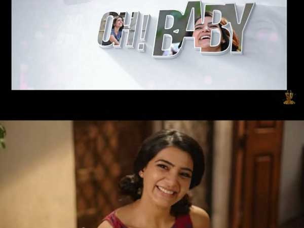 20 ఏళ్ల అమ్మాయి శరీరంలోకి..