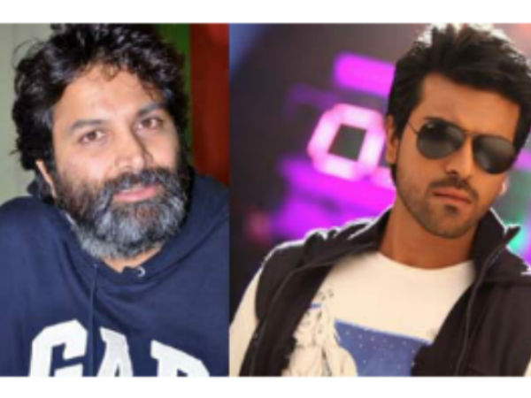 రామ్ చరణ్, త్రివిక్రమ్ బిజీ బిబీ