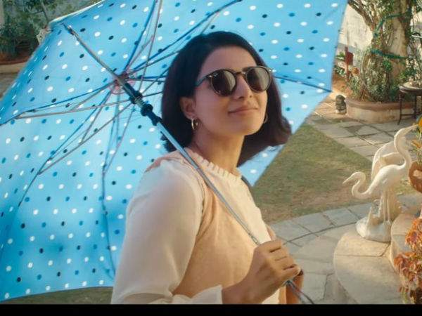 ఓ ముసలమ్మ యువతిగా ఎంజాయ్