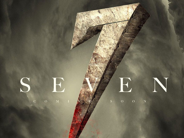 క్రైమ్ థ్రిల్లర్ 7 మూవీ