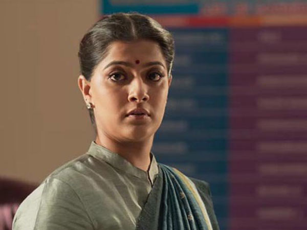 మన మధ్య దూరం పెంచావు