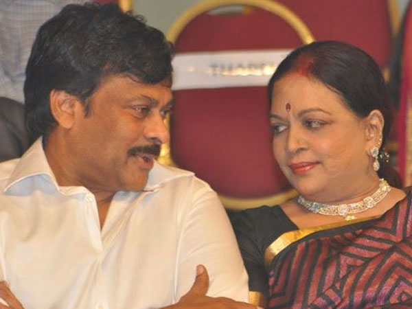 గొప్ప ప్రతిభావంతురాలు: చిరంజీవి