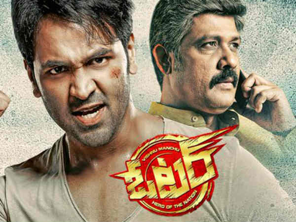  సెకండాఫ్‌లో 