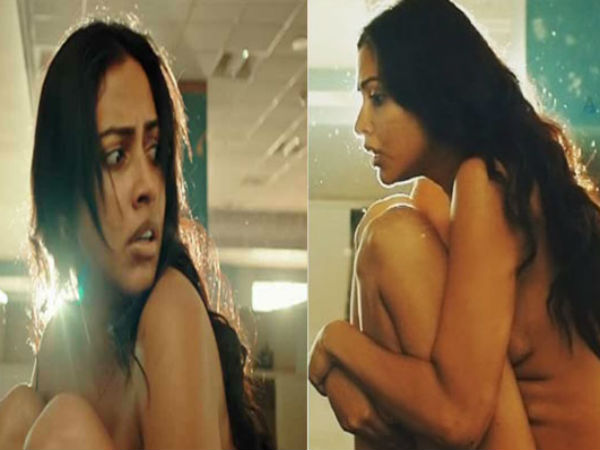 అడై గురించి..