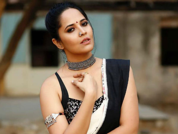 అనసూయ ప్రతిష్ట దెబ్బతినేలా...