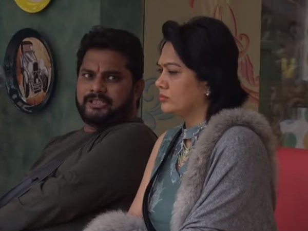 జాఫర్, హేమ గందరగోళం