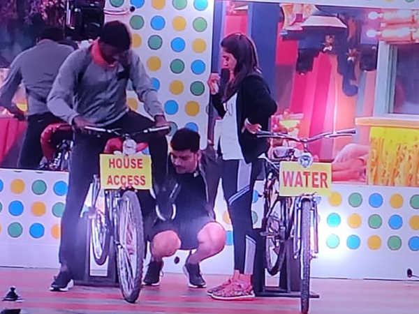 మినిమమ్ నీడ్స్ కట్