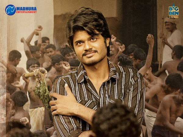 ఆనంద్ దేవరకొండ యాక్టింగ్