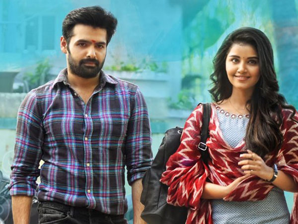 రికార్డు వ్యూస్