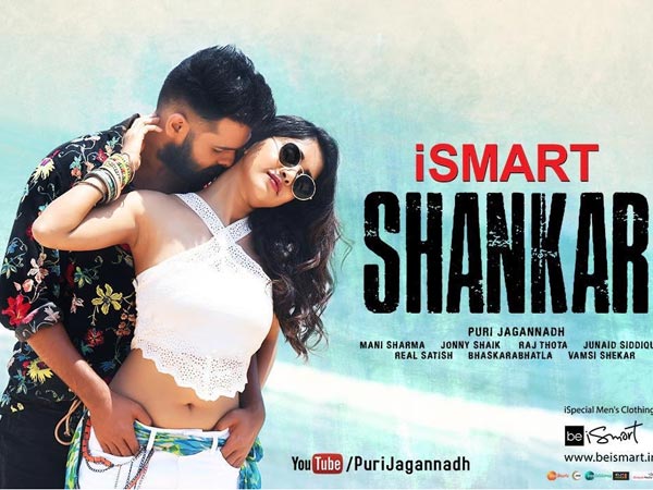 ప్రొడక్షన్ వ్యాల్యూస్