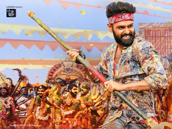 రూ.12 కోట్ల లాభంతో దూసుకెళ్తూ